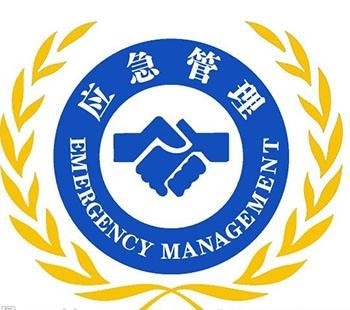 合阳县应急安全志愿服务队