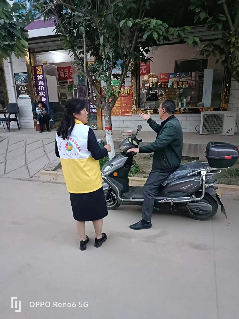 山阳村“一盔一带”安全教育宣传志愿活动