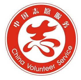 陈峪村志愿服务队三夏安全志愿活动